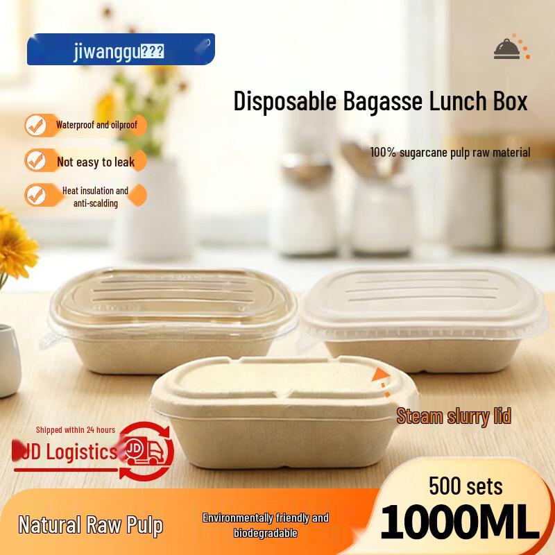 Jiwanggu 1000ml Round Biodegradable Sugarcane Pulp Food Containers