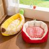 All-Season Breathable Pet Nest for Small & Medium Dogs/Cats - 26 Year Universal Enclosure Kennel Sofa