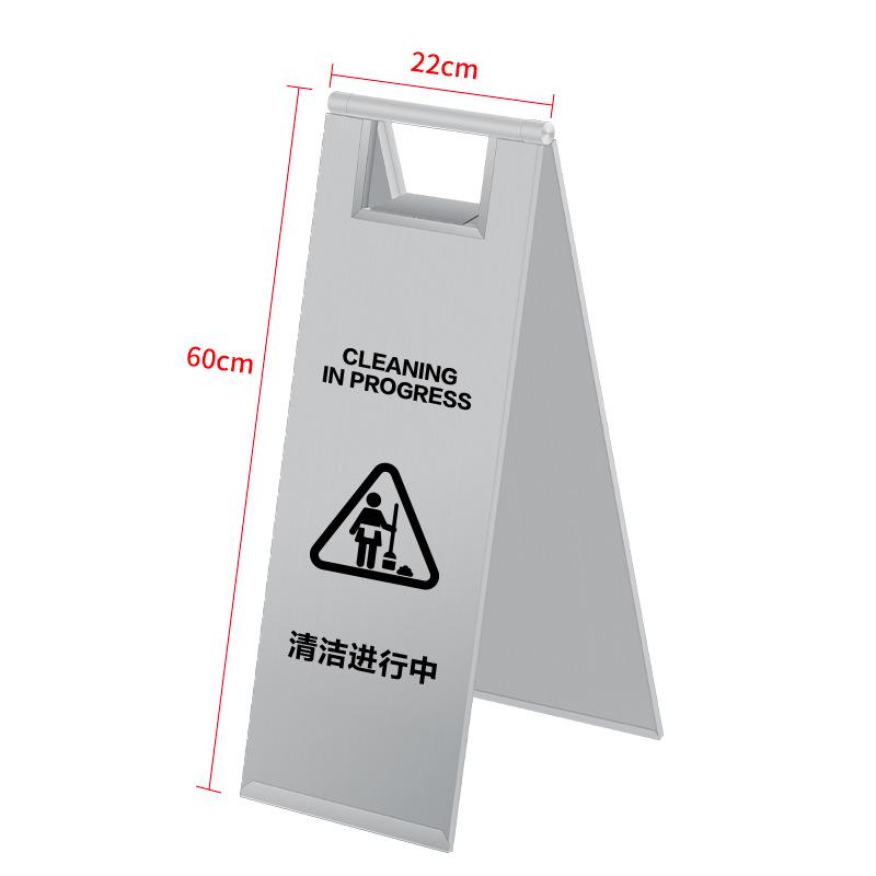 

Caution: Slippery A-Frame Sign Under Repair; Temporary Service Suspension and Stainless Steel No Parking Warning Sign.
