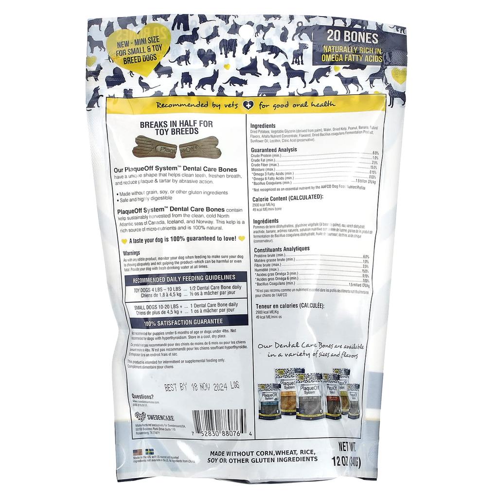 Plaqueoff System, Mini Dental Care Bone, Small and Extra Small Dogs, Peanut Butter & Banana, 20 Pieces, 340G (12Oz)