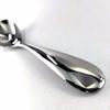 Yamazaki Metal Industry Spoon Curry Sage Carry