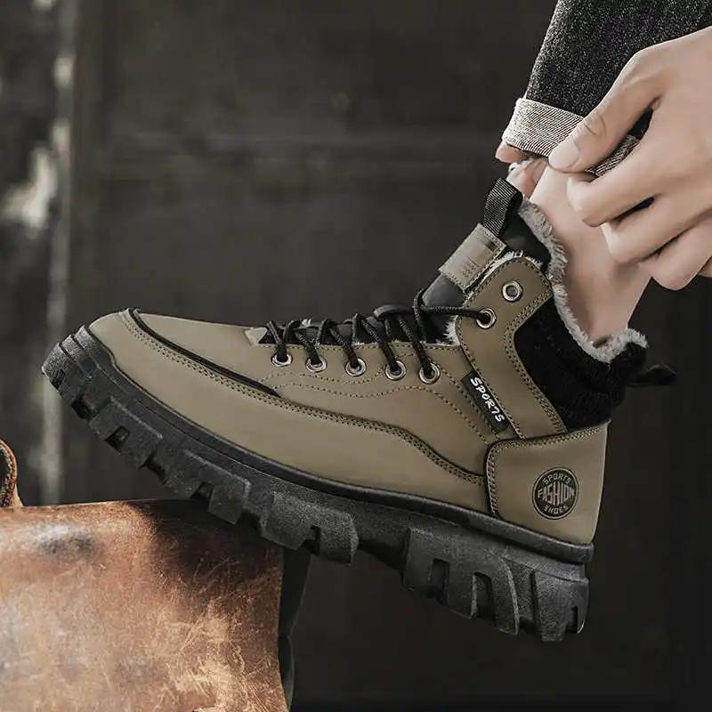 Fashion Size Laced Breathable Sports Shoes Loafers Silver Sneakers Men Size 45 Styling Universal Brand Botasky Cheapest Buy Beskete