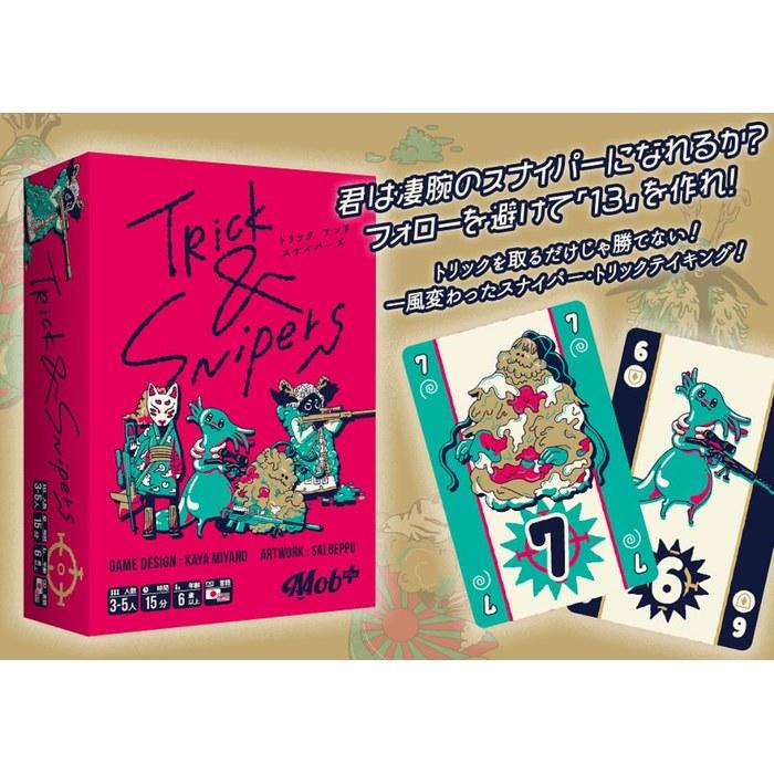 Mob+ Trick & Snipers (3-5 Players, 15min, Ages 6+) Board Game