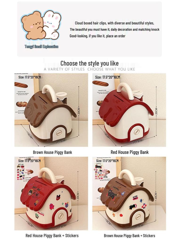 Large Capacity Cute Cartoon Piggy Bank for Children and Adults