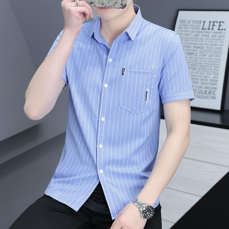 

Летние рубашки, мужские рубашки в корейскую полоску с короткими рукавами, мужские повседневные деловые рубашки без железа XXXL