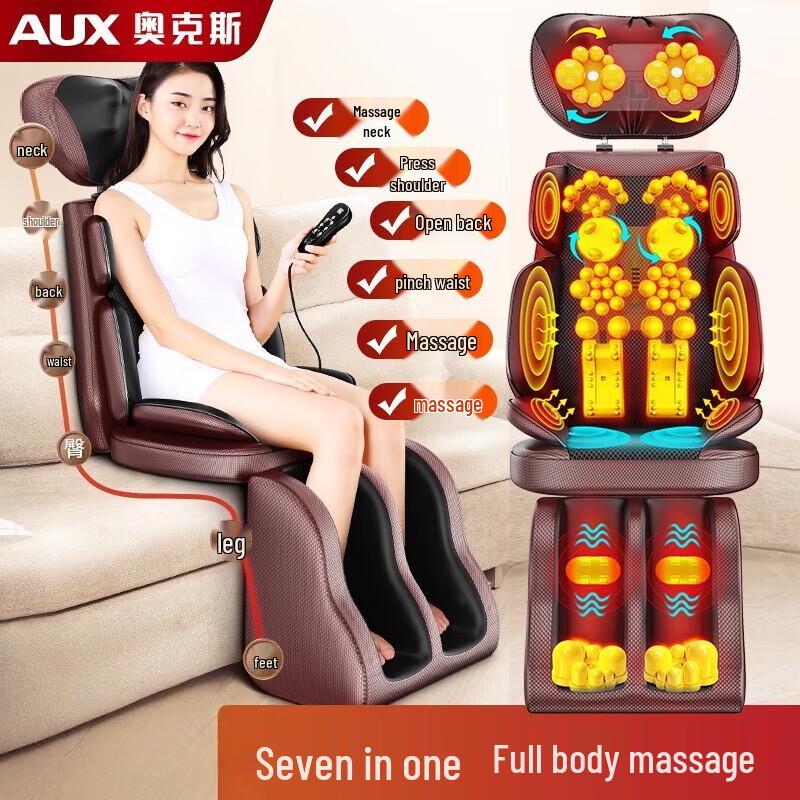 AUX Multifunction Full Body Massage Cushion