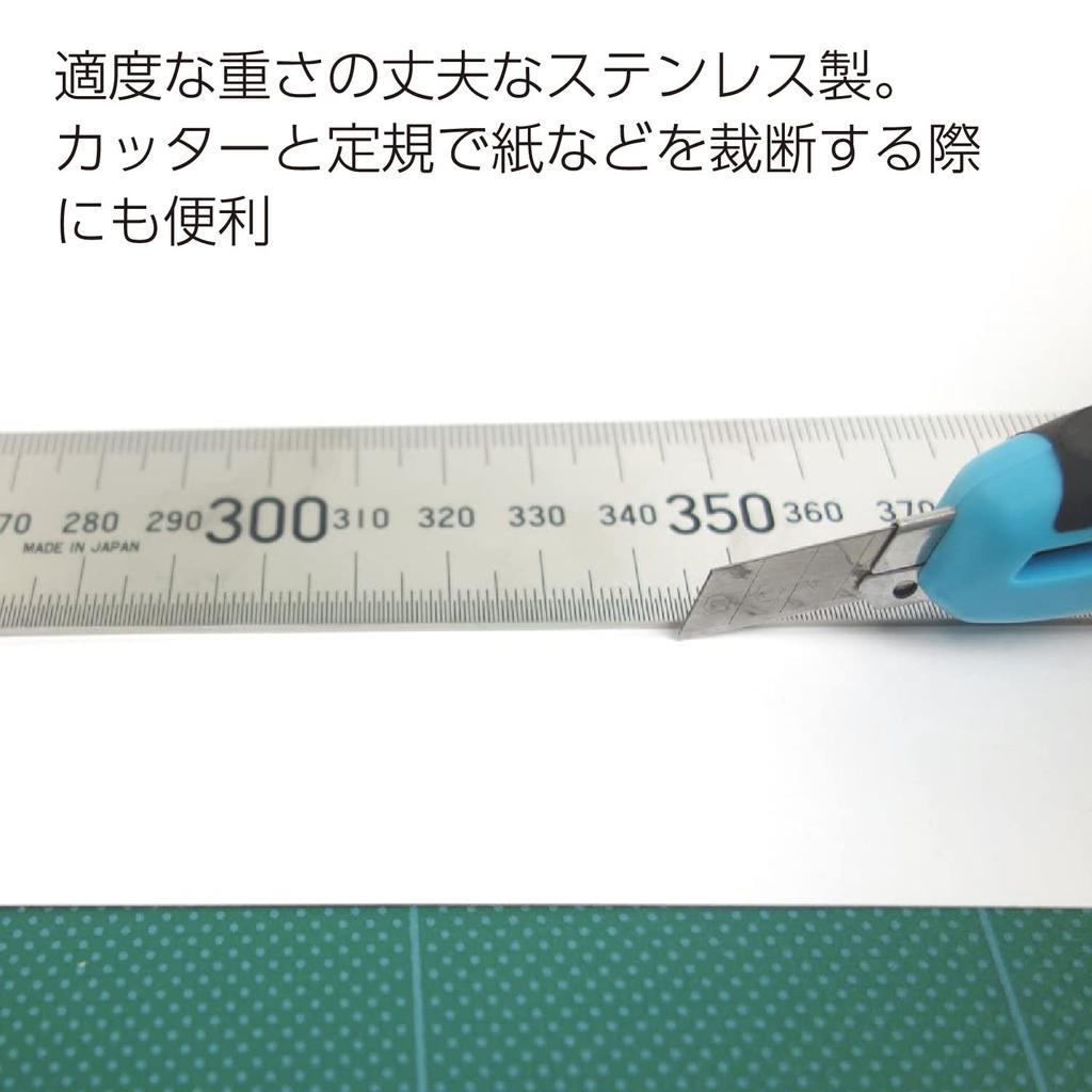 KOKUYO Stainless Steel Straight Ruler 60cm TZ-1345