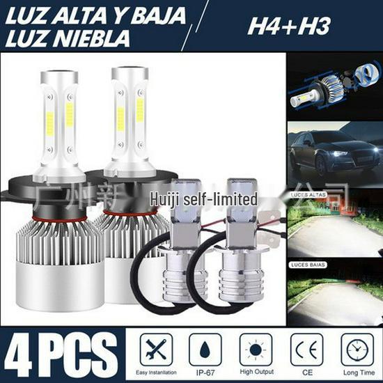 LED Scheinwerfer Kombi-Set: H11, H8, H9005, 9006, H4, H7, H13, 9007, 880, 881