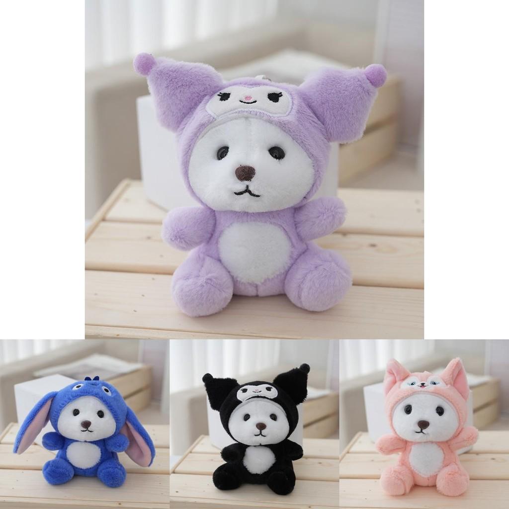 Adorable Transforming Teddy Bear Plush Toy With Hoodie Perfect For Birthday Gifts