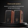 F&D R28BT PLUS Bluetooth Bookshelf Speakers CN Plug (adapter Included)