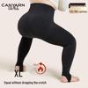 Caiyue Plus Size Thermal Leggings with Tummy Control