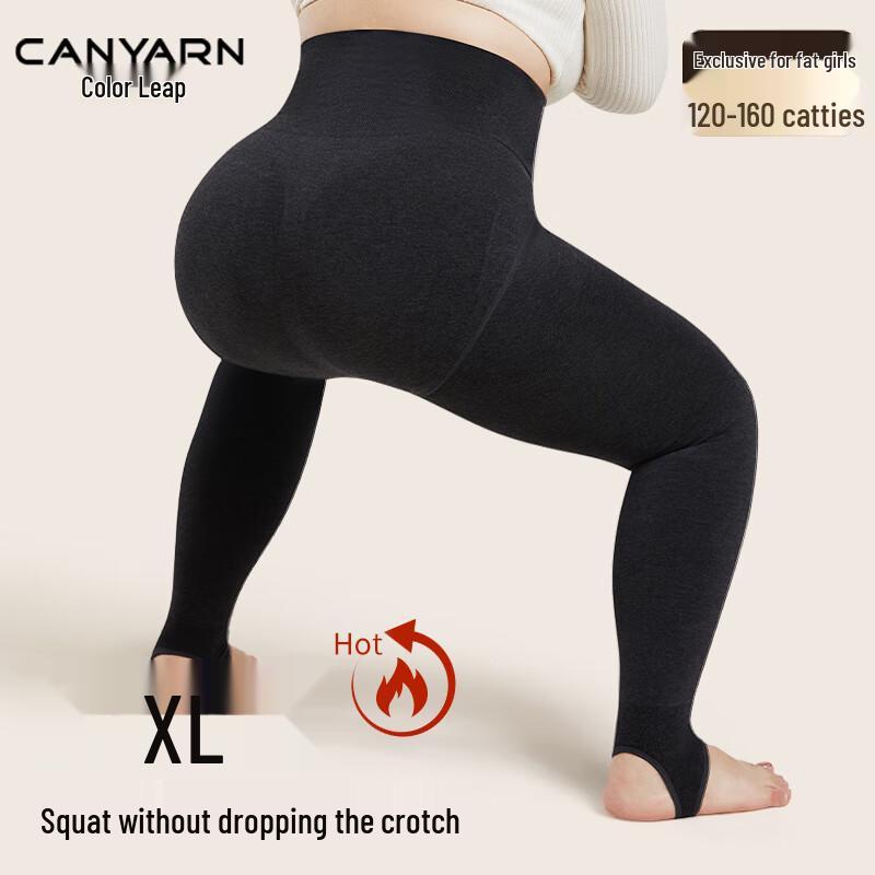 Caiyue Plus Size Thermal Leggings with Tummy Control