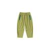 Dudu Family Kids' Trendy Balloon Cargo Pants