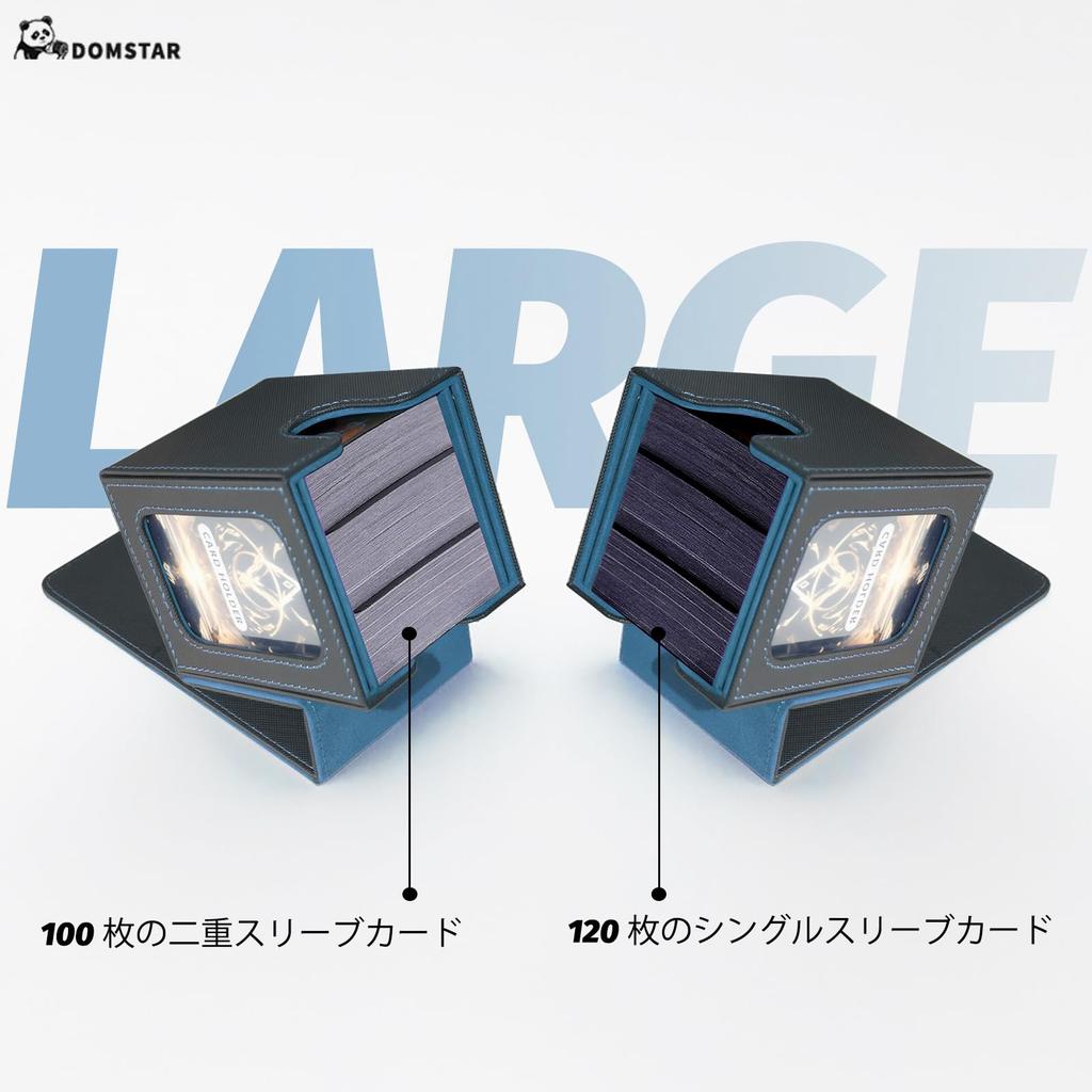 Domstar Deck Case Card Case Trading Card with Double Card Display Window Made of Waterproof Leather Holds 100 Double Sleeve Cards 2 Dividers 2 Card