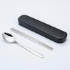 Portable Stainless Steel Cutlery Set: Spoons, Chopsticks, Knife, Fork - Three-Piece Set