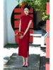 Lace Jacquard Crescent Sleeve Long Cheongsam Dress - 2025 New Style for Mother’s Wedding Banquet