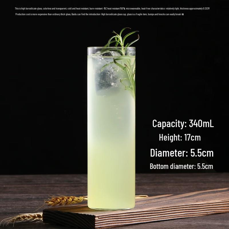 

Tea Circle Heat-Resistant Borosilicate Glass Coffee/Tea Cup