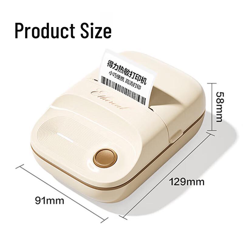 Deli Q20 Portable Thermal Label Printer CN plug (adapter included)