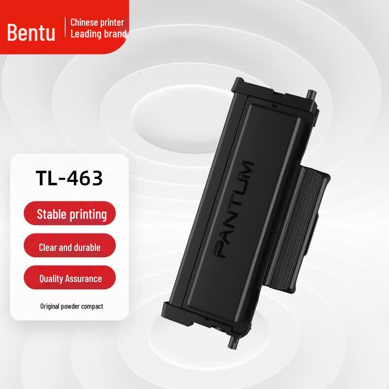 Pantum TL-463 Original Black Toner Cartridge for P3301DN