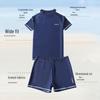 Children's Plus Size Quick-Dry Two-Piece Swimsuit with Sun Protection