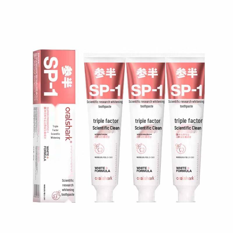 Half-Life Probiotic Whitening Toothpaste