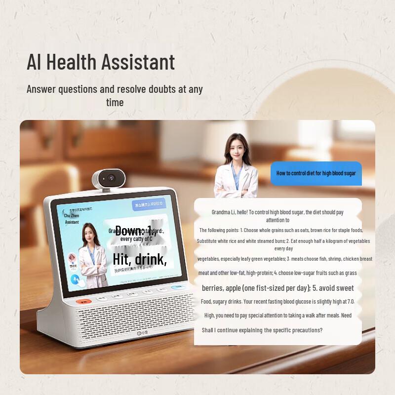 XiaoDu 10-inch AI Smart Health Screen CN plug (adapter included)