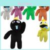 Boneca de Pelúcia Rainbow Friends: A Companhia Perfeita para a Solidão. Macia e Confortável.
