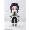 TAMASHII NATIONS Figuarts Mini Demon Slayer: Shinobu Kocho Approx. 90mm PVC/ABS Pre-painted Actio...