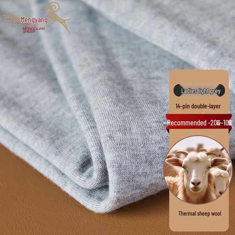 Unisex Double-Layer High-Waisted Wool Cashmere Pants for Autumn/Winter - Thick and Ideal for Middle-Aged and Elderly