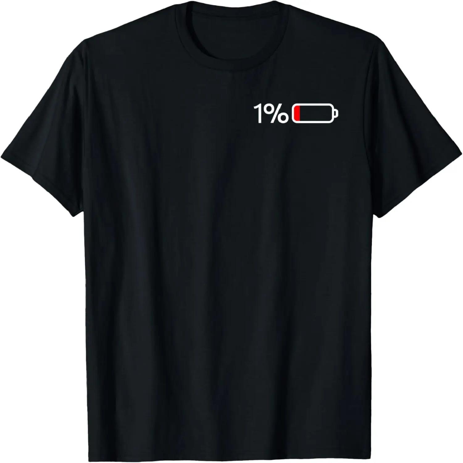 Retro Vintage Drums T-Shirt S