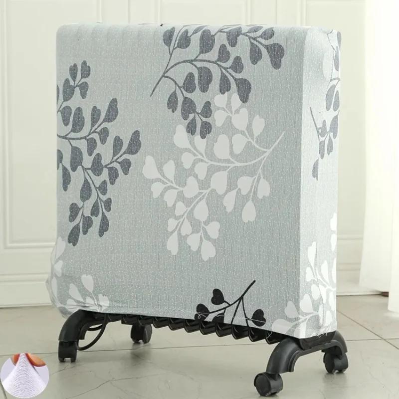 Solid Color Portable Heater Radiator Dust Cover Thickened Elastic Household Oil Tin Radiator Protective Storage Dust Covers