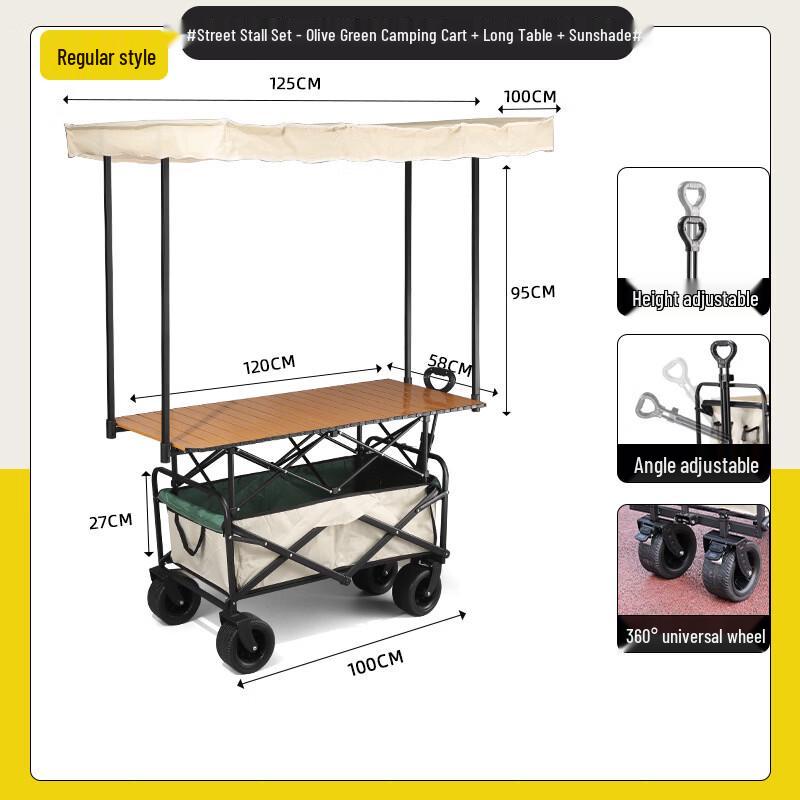 Electric Outdoor Camping Cart with Tank Wheels