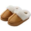 Women's Plush Cotton Slippers - Thick-Soled, Non-Slip, Warm, and Furry for Indoor/Outdoor Use, Ideal for Autumn/Winter