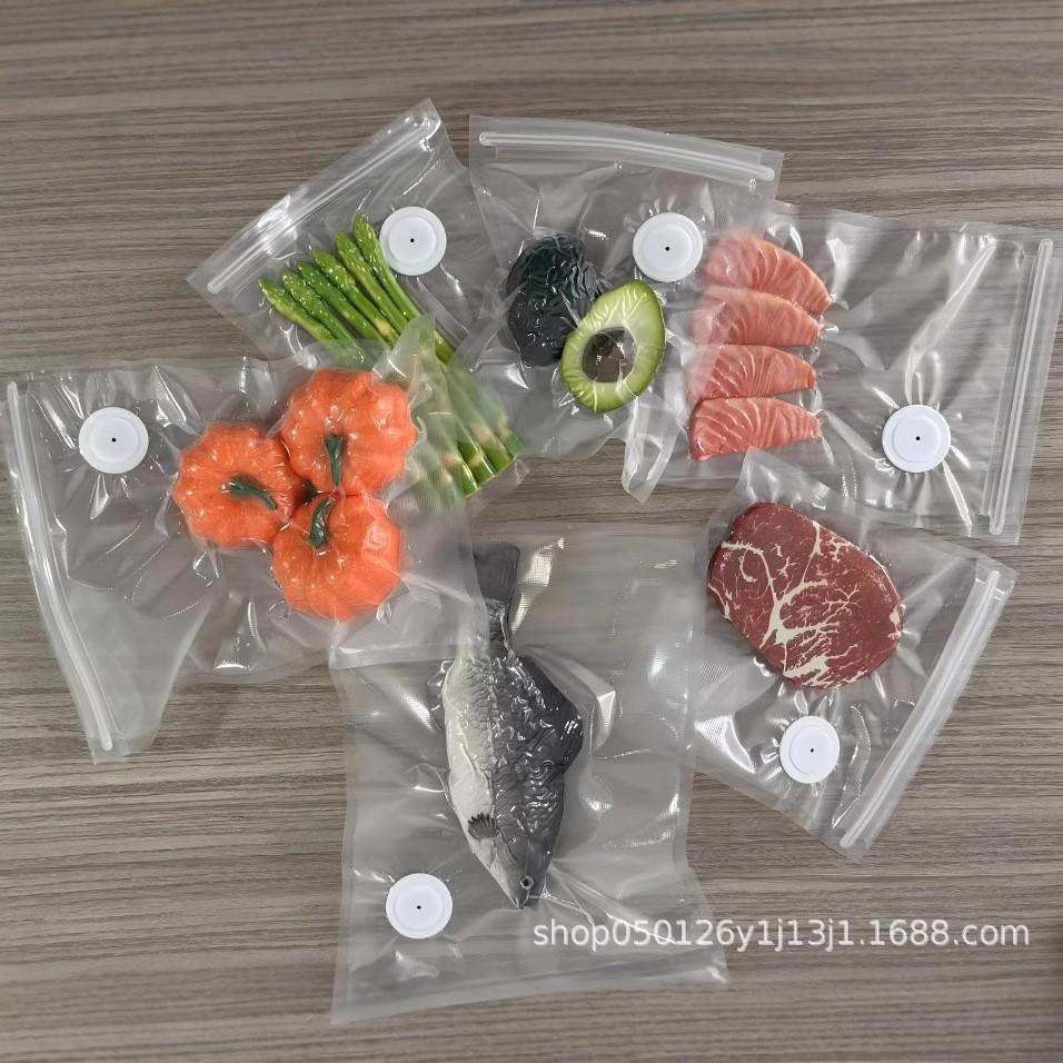 European & American Style Plastic Valve Vacuum Fresh-Keeping Bags - 5-Pack 21x22 прозрачный