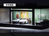 Moreart Scale Model Display MO766100A Parking Lot Pit Garage Diorama with Miniature Cars 1/64 (B) [Used]