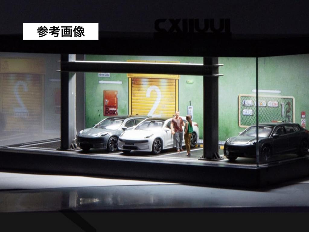 Moreart Maßstabsmodell Display MO766100B Parkplatz Boxengasse Diorama mit Miniaturautos 1/64 (B.) [Gebraucht]