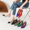 Fashion 2025 Pointed Toe Middle Heel Breathable Comfortable Knitted Shoes Women Shallow Mouth Chunky Heel Fashion Zapatos De Mujer Pumps