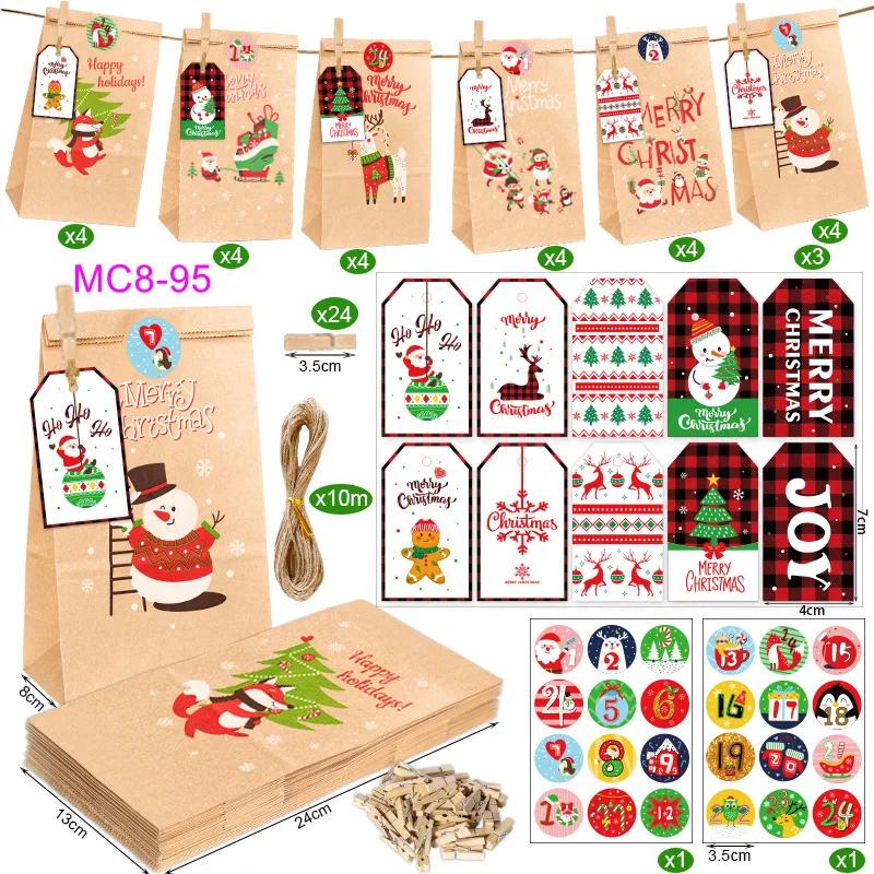 24pcs/Set Kraft Paper Bags with Stickers Snowflake Cookie Food Bag Merry Christmas Candy Gift Bag Xmas Decoration Packing