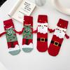 1 Pairs Magnetic Socks Creative Couple Sockings Christmas Pure Cotton Socking Funny Cute Cartoon Eyes Hand In Hand Mid Tube