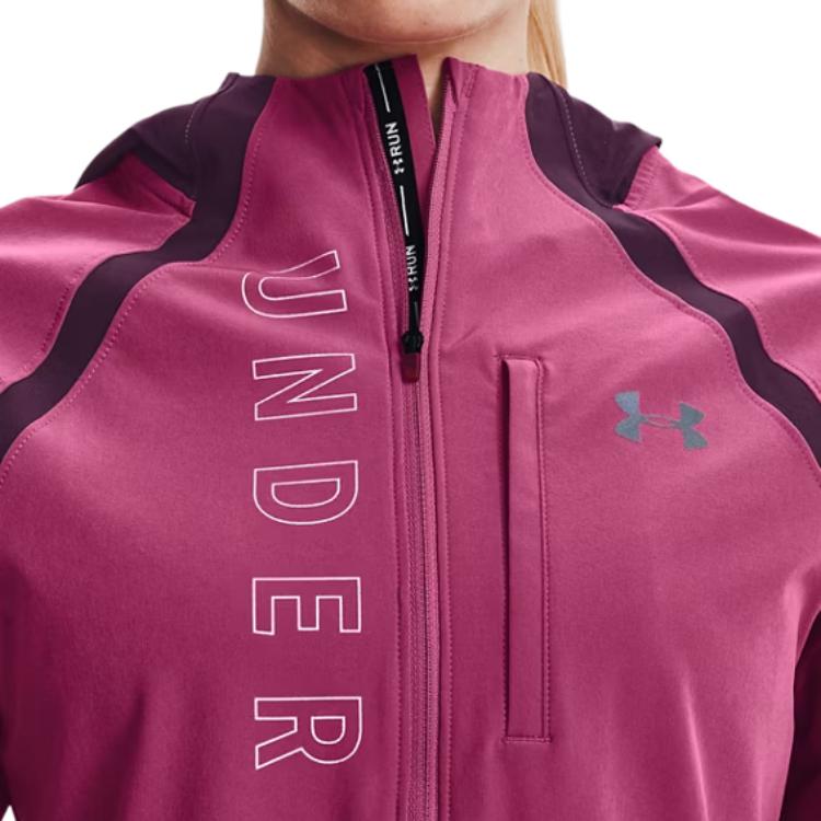 Under Armour Qualifier Outrun The Storm Training Running Jacket Women Jacket Deep-Pink 1350202-678