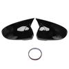 Rearview Mirror Shell Cover for 2015-2020 Hyundai Tucson Decoration