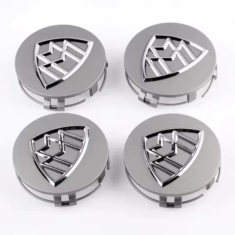 4pcs 75mm Maybach logo Car Emblem Wheel Center Hub Cap auto Rim refit dust-proof Badge Covers S480 S500 GLS Sticker Accessories1