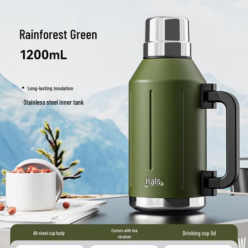 HAERS Large Capacity Outdoor Travel Thermos