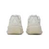 New Balance WRPD Runner Lunar New Year 2025 - Cream Unisex Sneakers UWRPDLN1