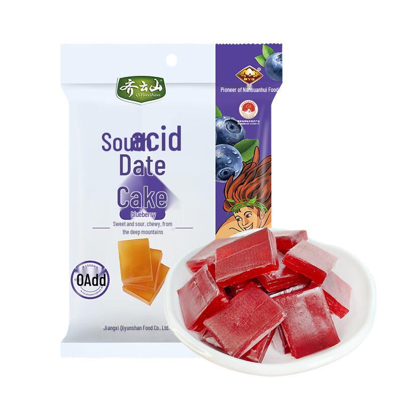 Qiyunshan Sour Jujube Cake