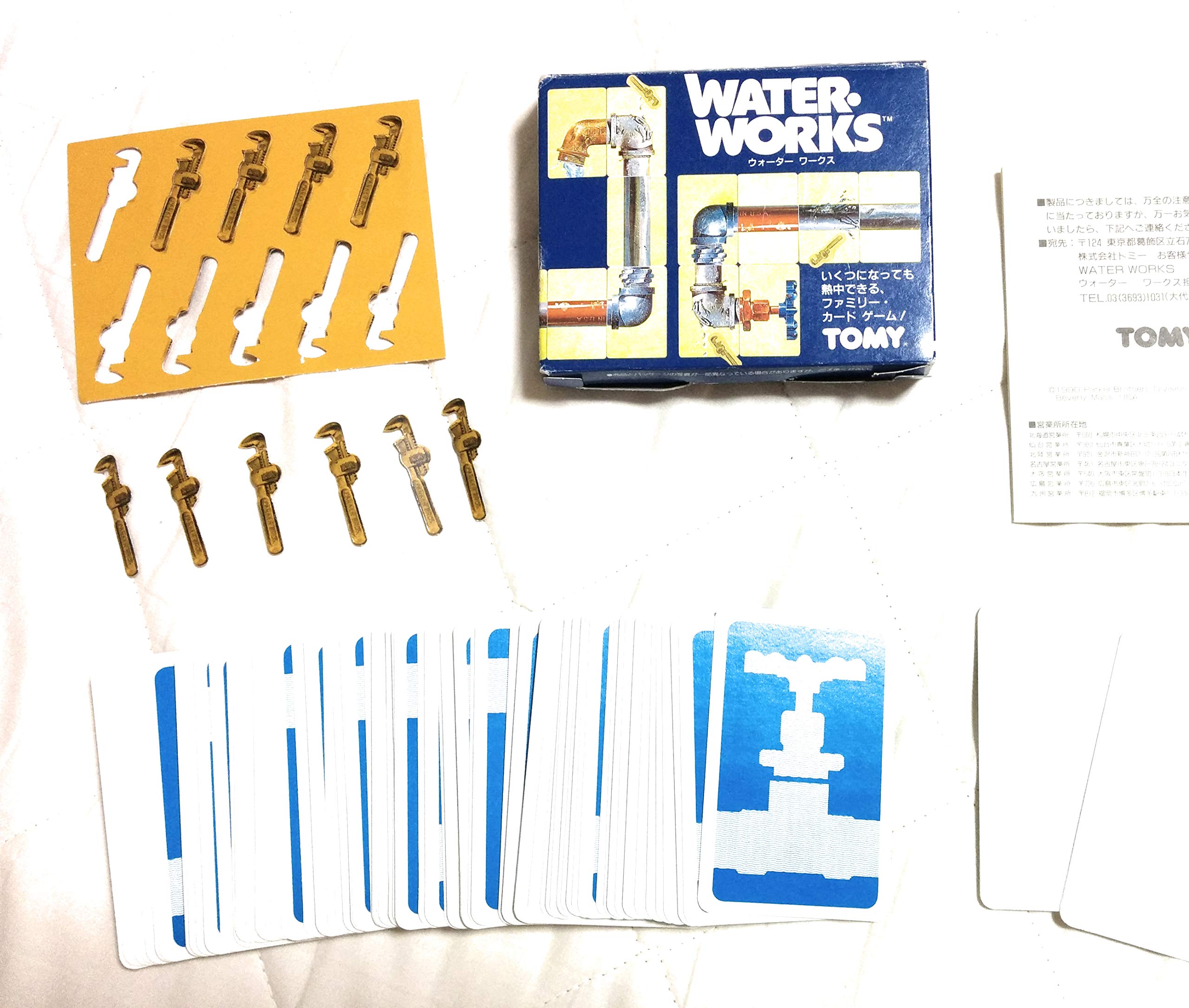 

Water WATER WORKS Works/Tomy Co., Ltd.