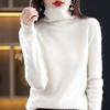 Autumn/Winter 100% Wool Slim-Fit High Neck Knit Sweater