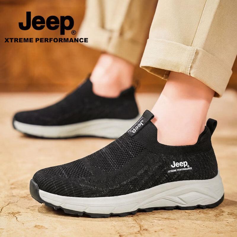 Jeep Men's Breathable Mesh Slip-On Outdoor Shoes