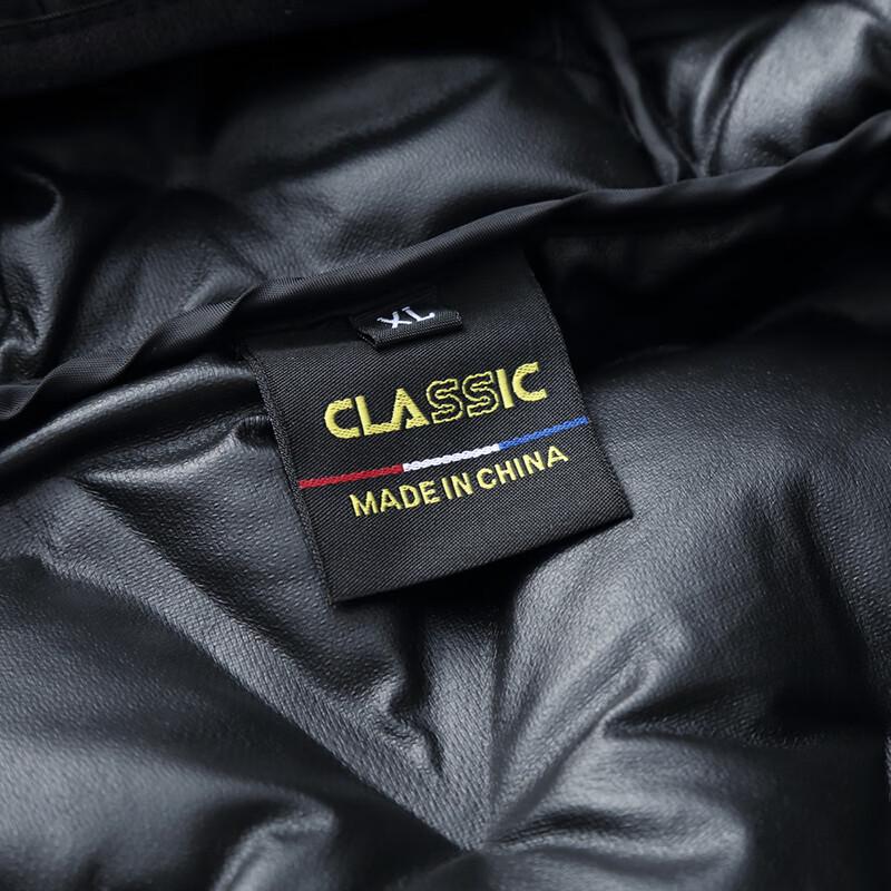 Heren Grote Maat Gewatteerd Vest met Capuchon, Halflang