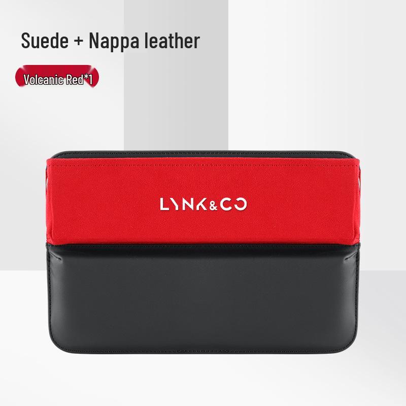 Lynk & Co 01-06 Seat Gap Organizer & Storage Box